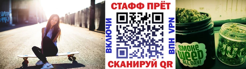 ЭКСТАЗИ Удачный