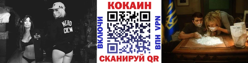COCAIN Columbia Удачный