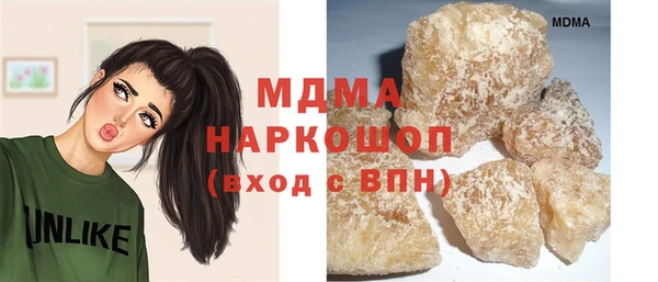 дурь Россошь