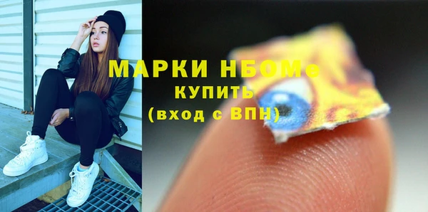 дурь Россошь