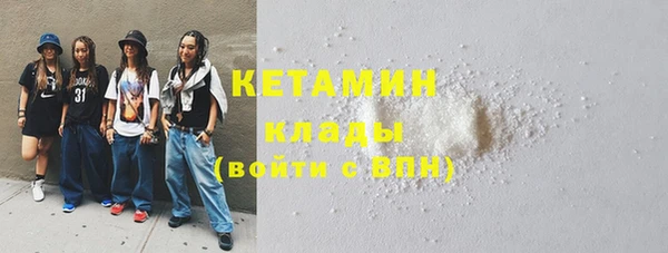 гашик Сафоново