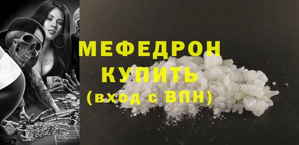 дурь Россошь
