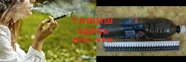 дмт Саяногорск