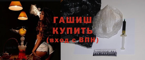 jwh Ростов