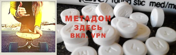 дурь Россошь