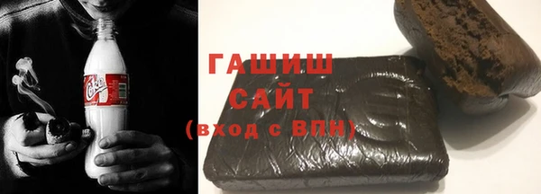 гашик Сафоново