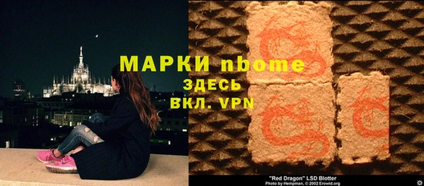 jwh Ростов