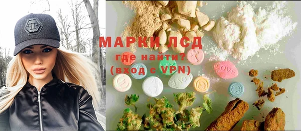 дурь Россошь