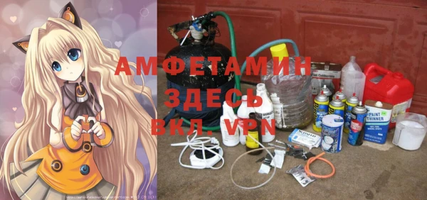 дмт Саяногорск