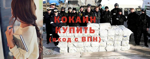 дурь Россошь