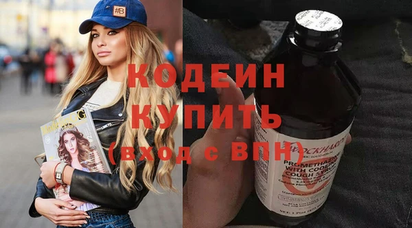 дурь Россошь