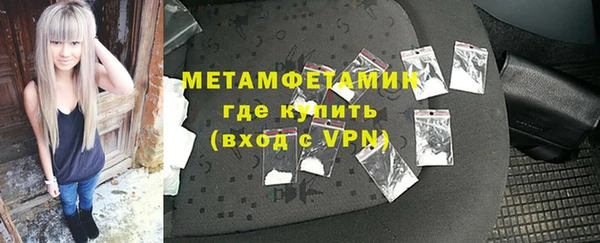 МДПВ Рославль