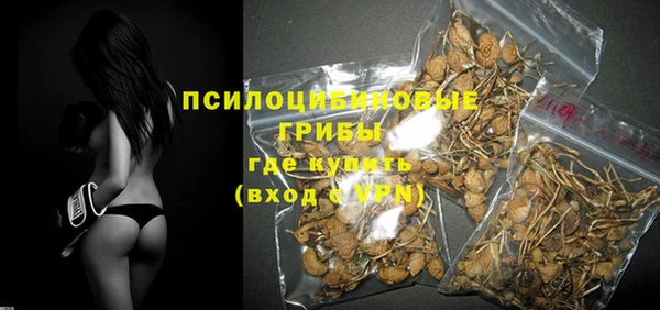 jwh Ростов