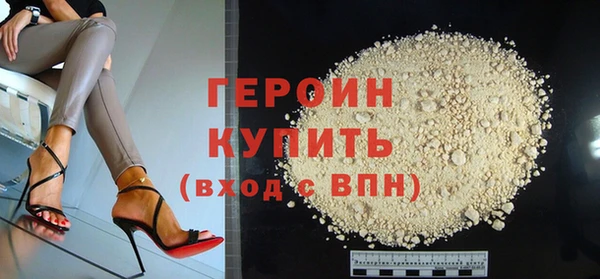 jwh Ростов