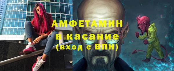 jwh Ростов
