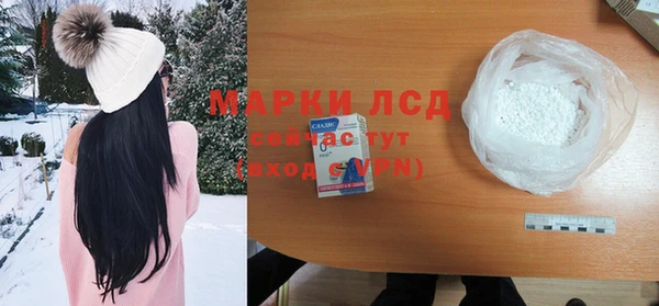 дурь Россошь