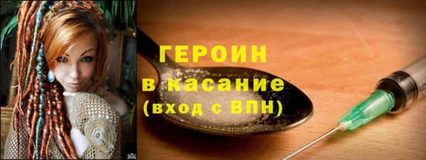 jwh Ростов