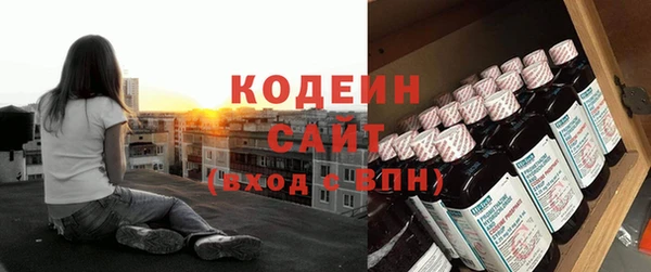 jwh Ростов