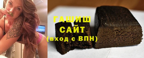 jwh Ростов