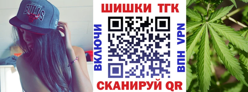 Шишки марихуана ГИДРОПОН  Удачный 